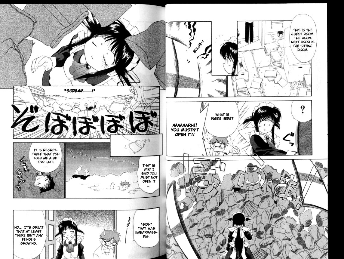 Mahoromatic Vol. 1 Ch. 2 第6页