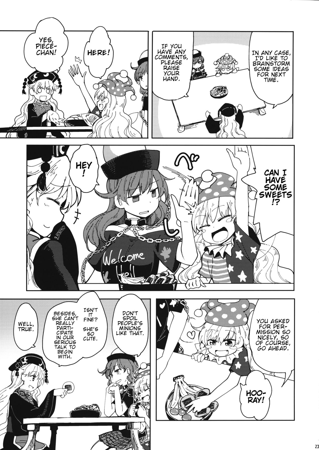 Touhou - Present from Hell (Doujinshi) Chang'e Carnage Conference 第2页