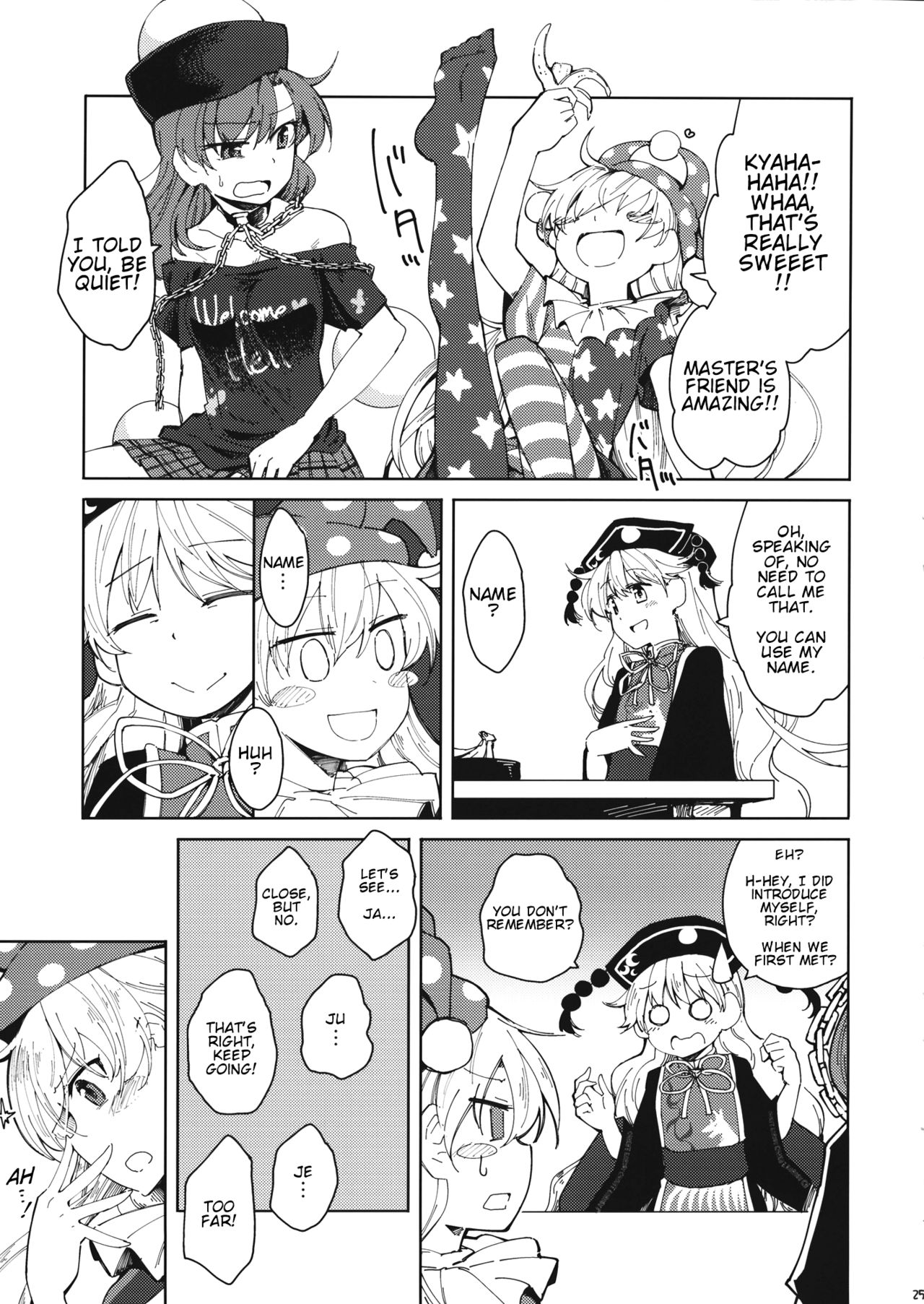 Touhou - Present from Hell (Doujinshi) Chang'e Carnage Conference 第4页