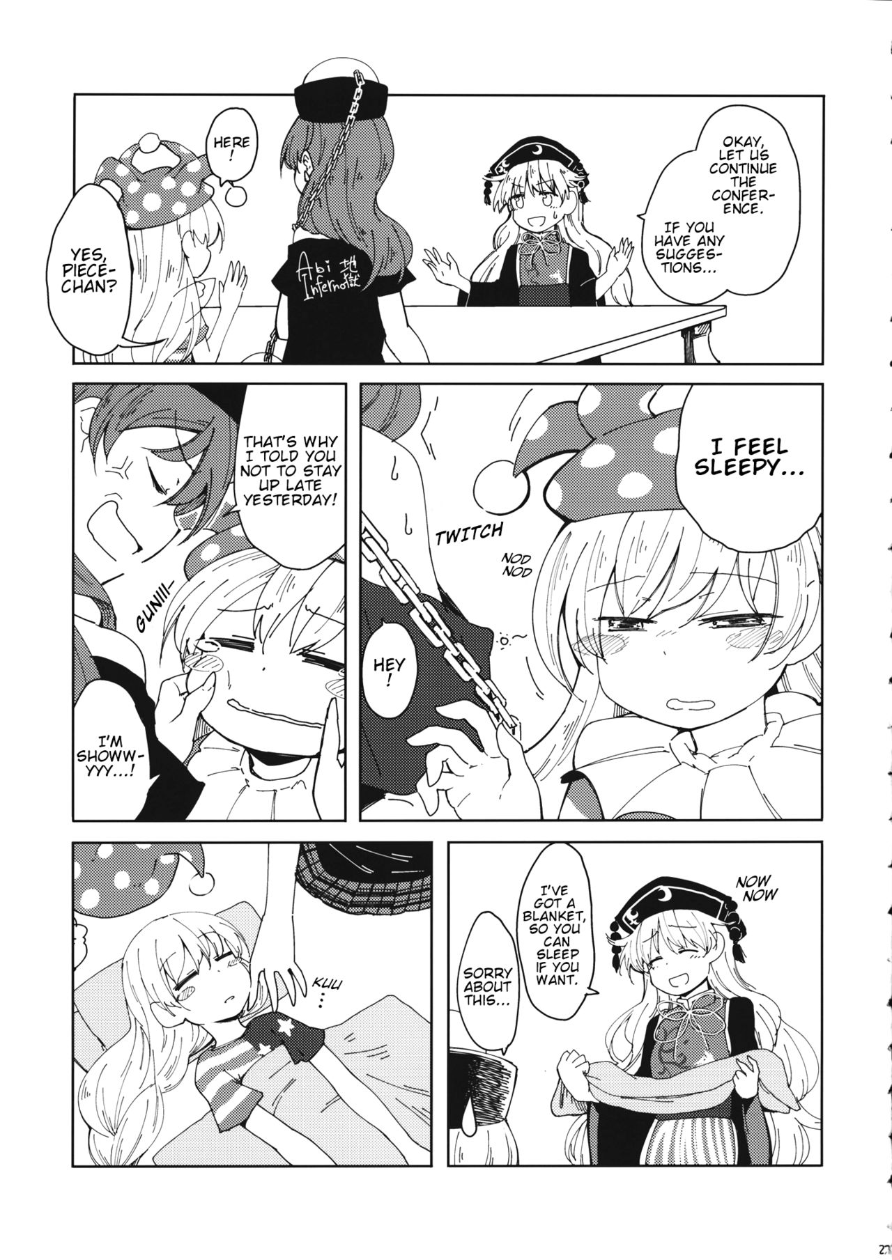 Touhou - Present from Hell (Doujinshi) Chang'e Carnage Conference 第6页