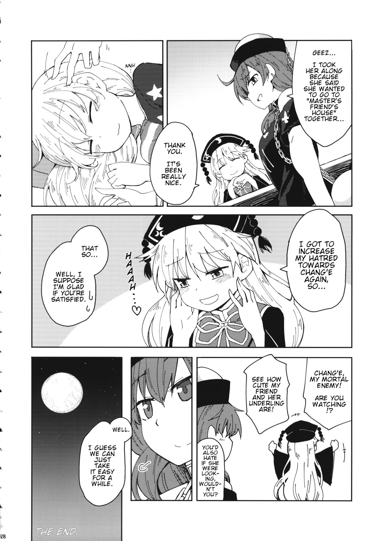 Touhou - Present from Hell (Doujinshi) Chang'e Carnage Conference 第7页