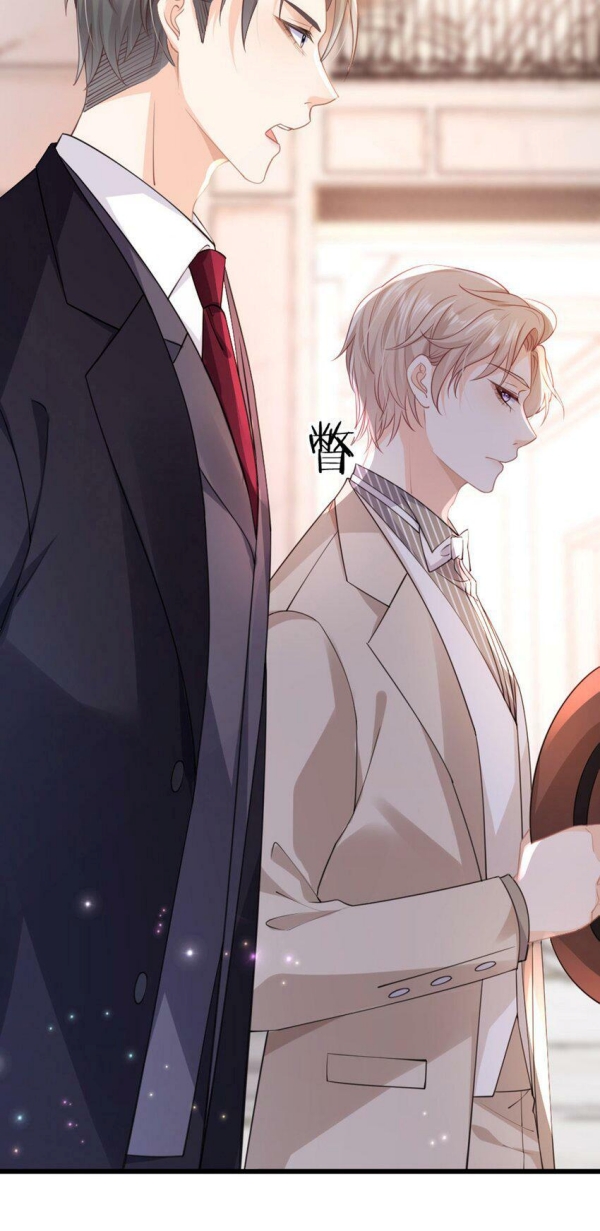 Melodramatic Novel's Side Character Quits Ch. 1 第39页