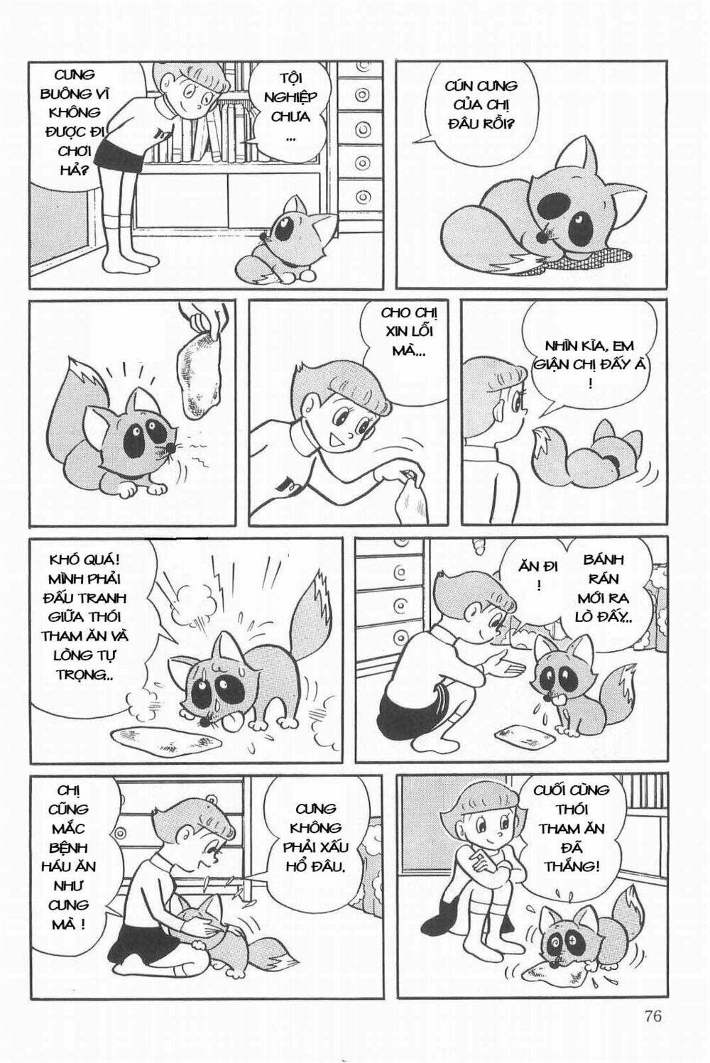 Esper Mami Vol. 1 Ch. 3 第22页
