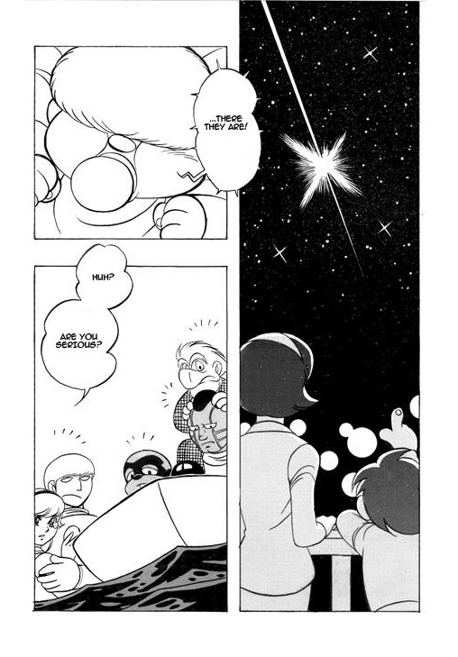 Cyborg 009 - Bonds (Doujinshi) 第4页