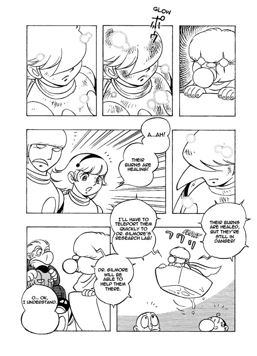 Cyborg 009 - Bonds (Doujinshi) 第6页