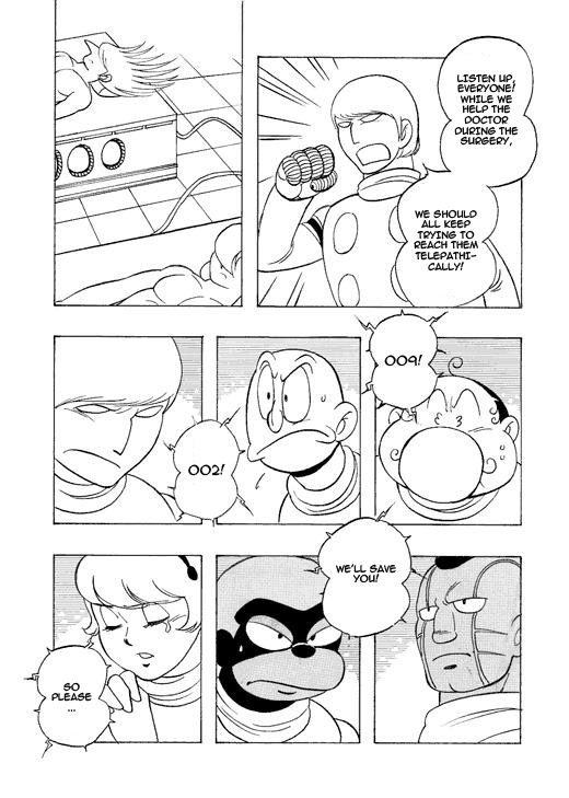 Cyborg 009 - Bonds (Doujinshi) 第8页
