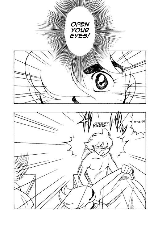 Cyborg 009 - Bonds (Doujinshi) Oneshot 第9页