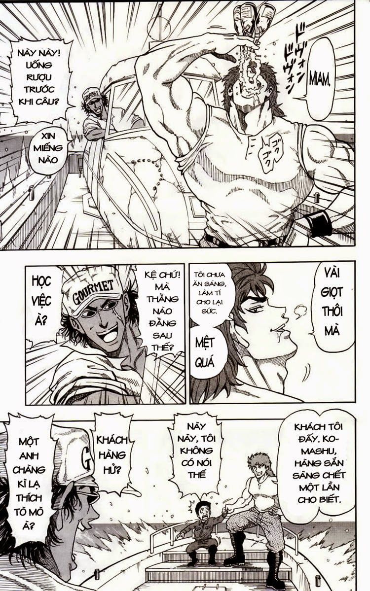 TORIKO Vol. 1 Ch. 1 第38页