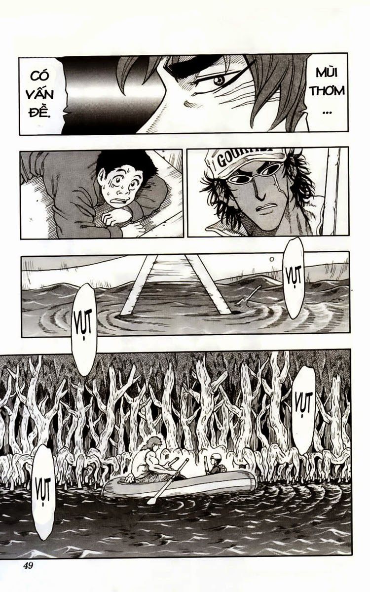 TORIKO Vol. 1 Ch. 1 第50页