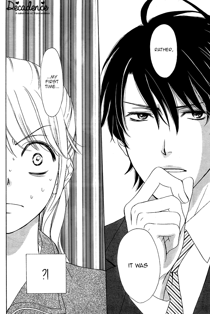 SP x Baby Vol. 1 Ch. 2 第20页