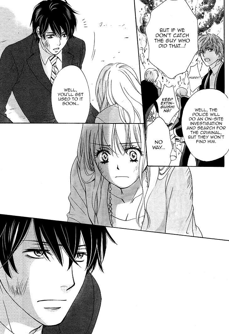 SP x Baby Vol. 1 Ch. 2 第29页