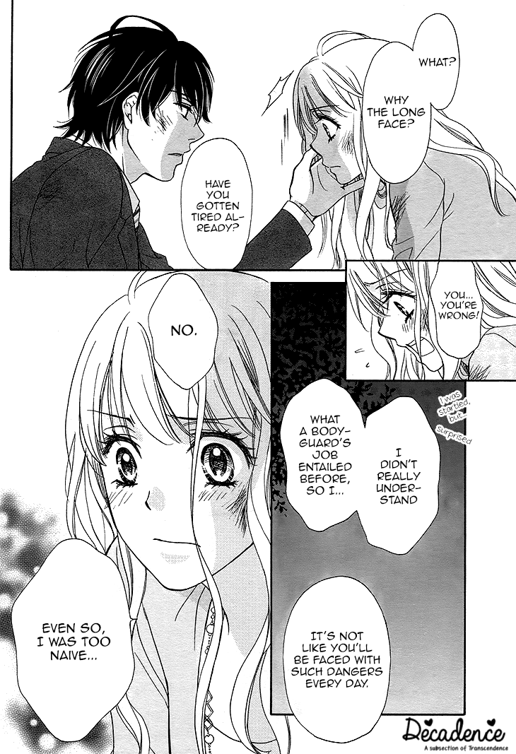 SP x Baby Vol. 1 Ch. 2 第30页