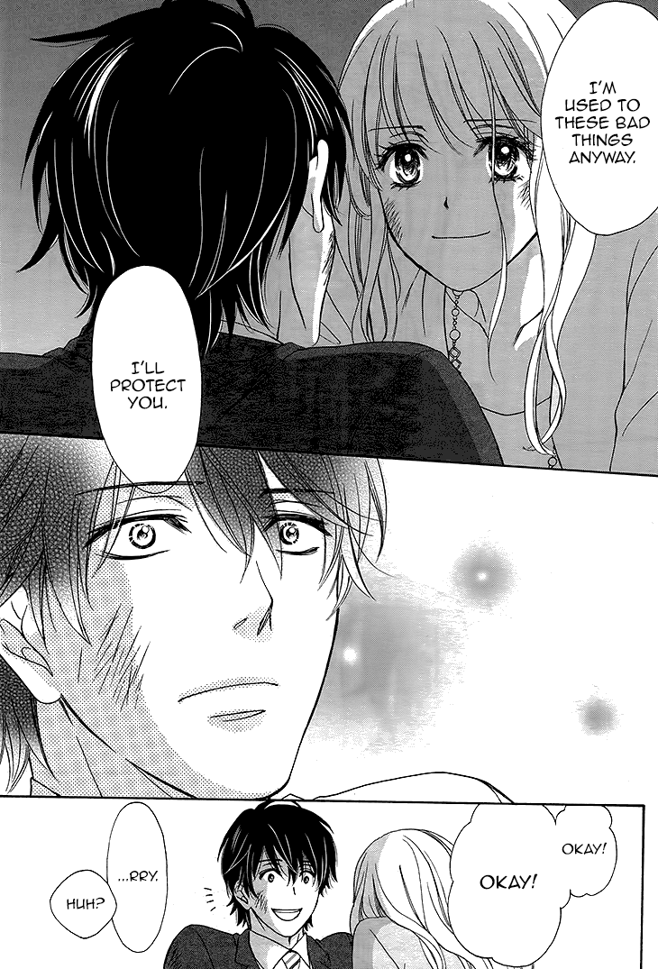 SP x Baby Vol. 1 Ch. 2 第31页