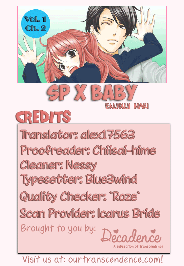 SP x Baby Vol. 1 Ch. 2 第38页
