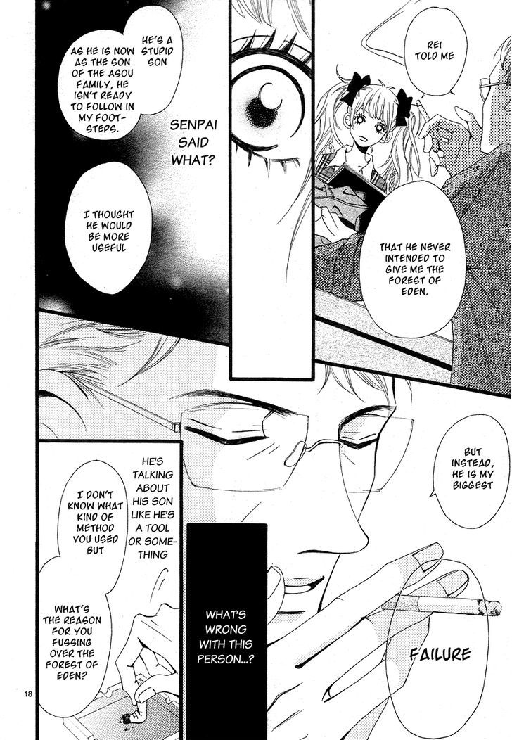 Noah! Vol. 1 Ch. 3 第18页