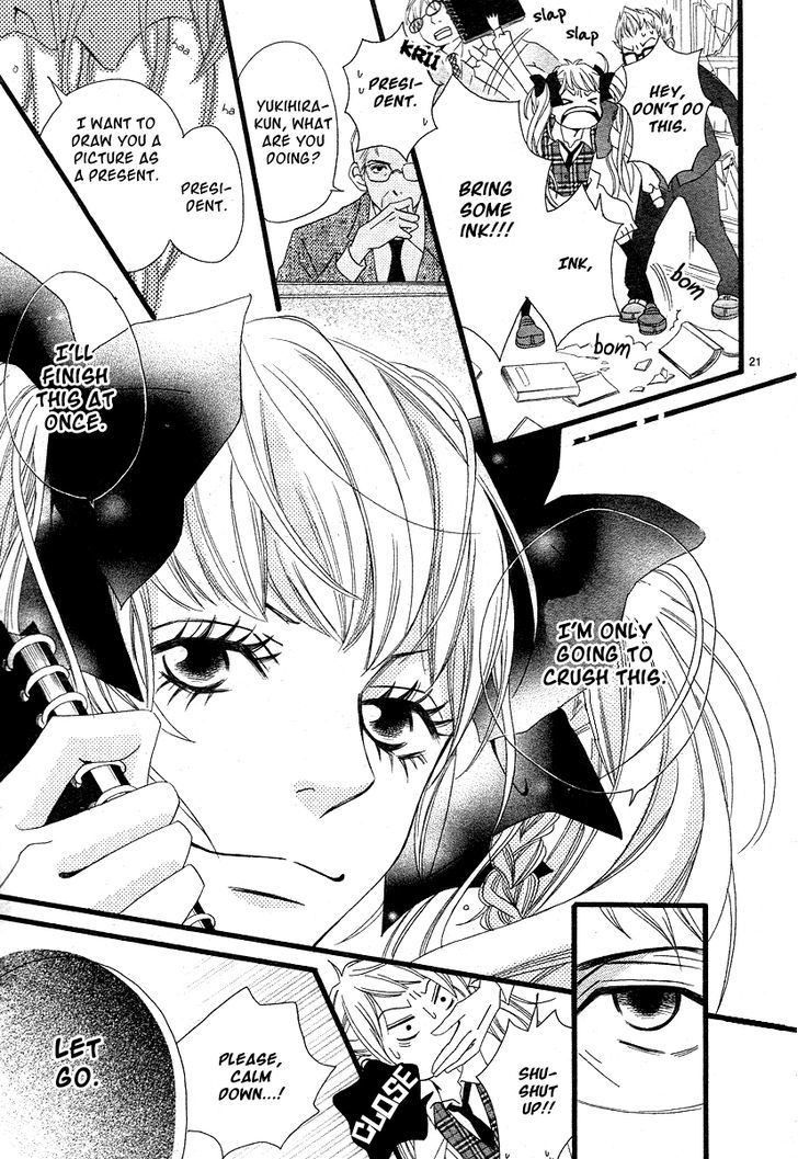 Noah! Vol. 1 Ch. 3 第21页
