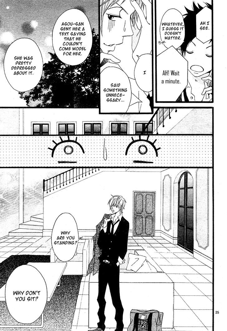 Noah! Vol. 1 Ch. 3 第24页