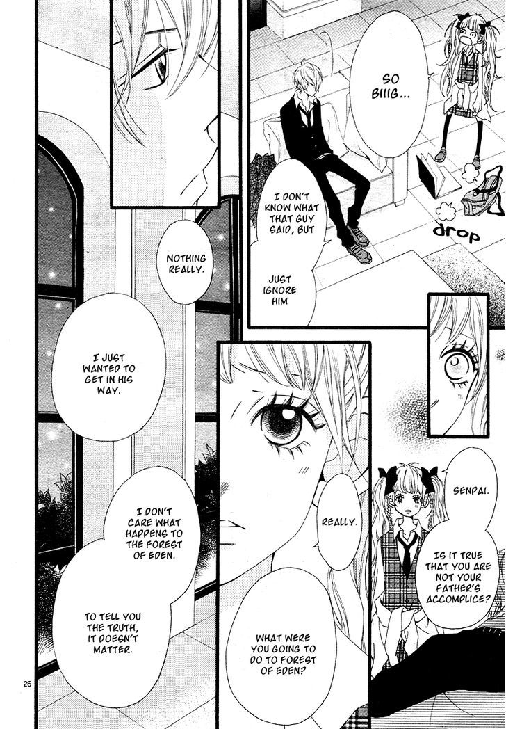 Noah! Vol. 1 Ch. 3 第25页