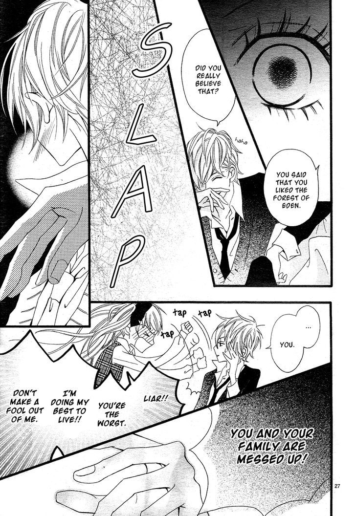 Noah! Vol. 1 Ch. 3 第26页