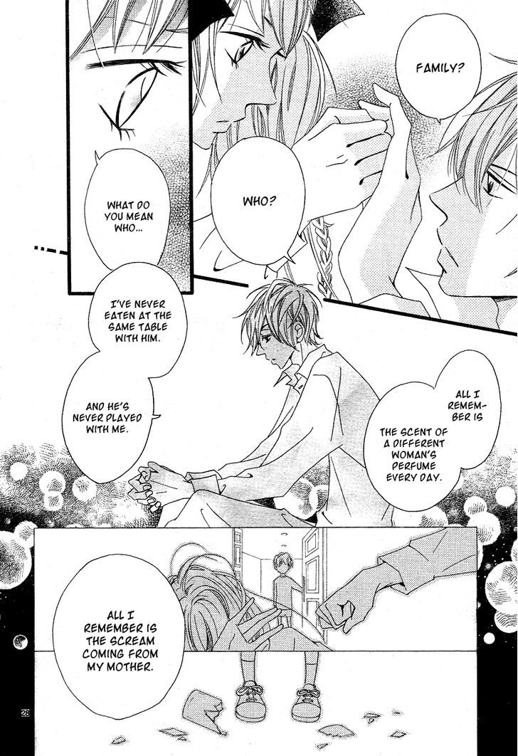 Noah! Vol. 1 Ch. 3 第27页