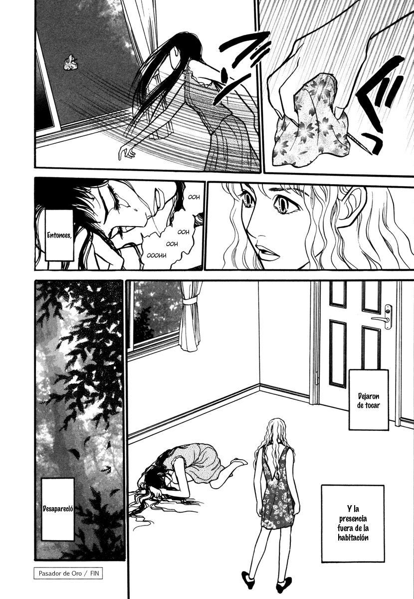 Comic ☆ Shinichi Pasador de oro (Kawaguchi Madoka) 第16页