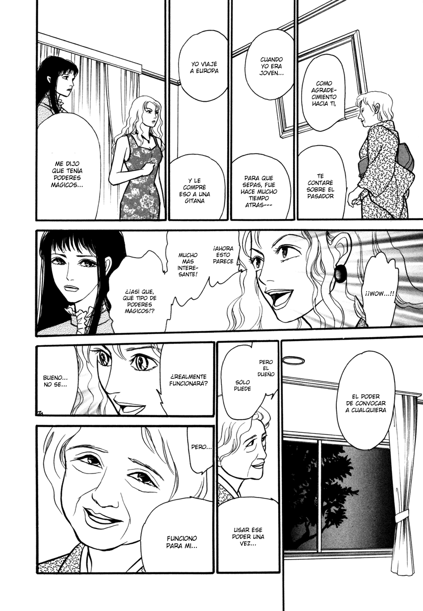 Comic ☆ Shinichi Pasador de oro (Kawaguchi Madoka) 第6页