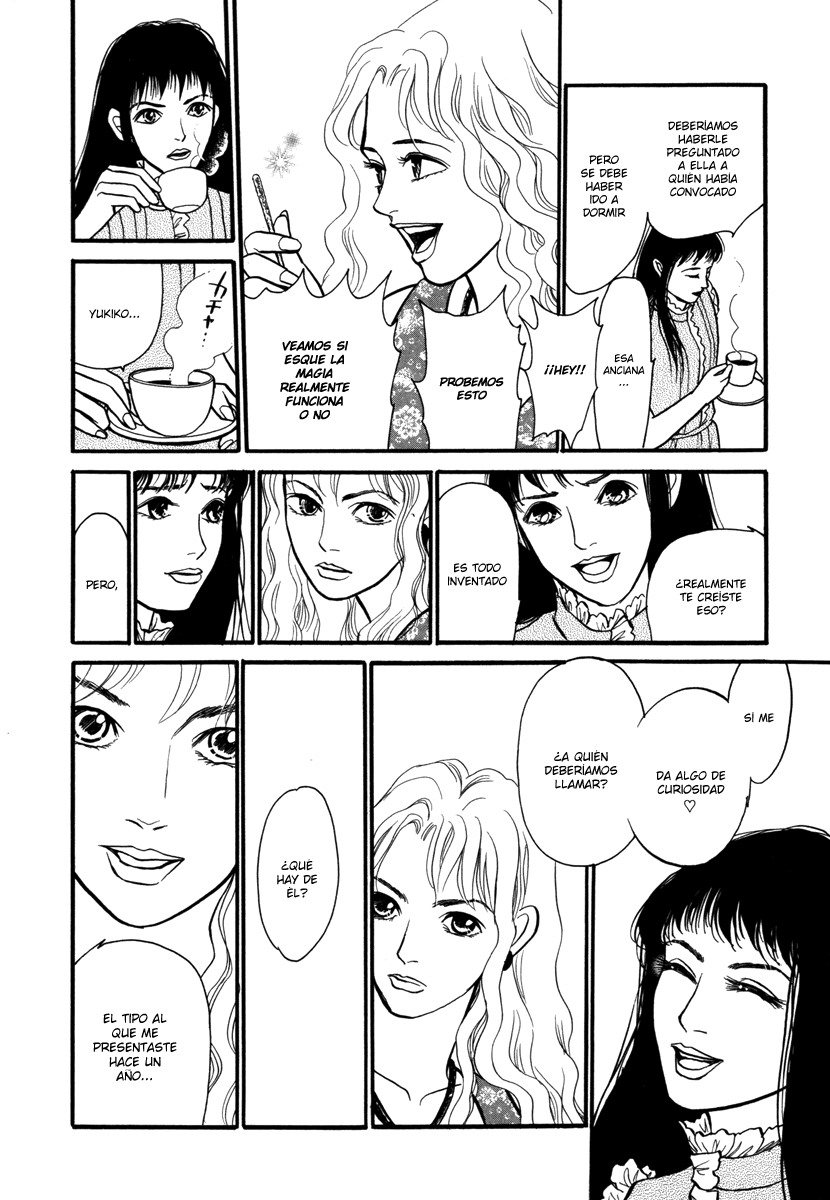 Comic ☆ Shinichi Pasador de oro (Kawaguchi Madoka) 第8页