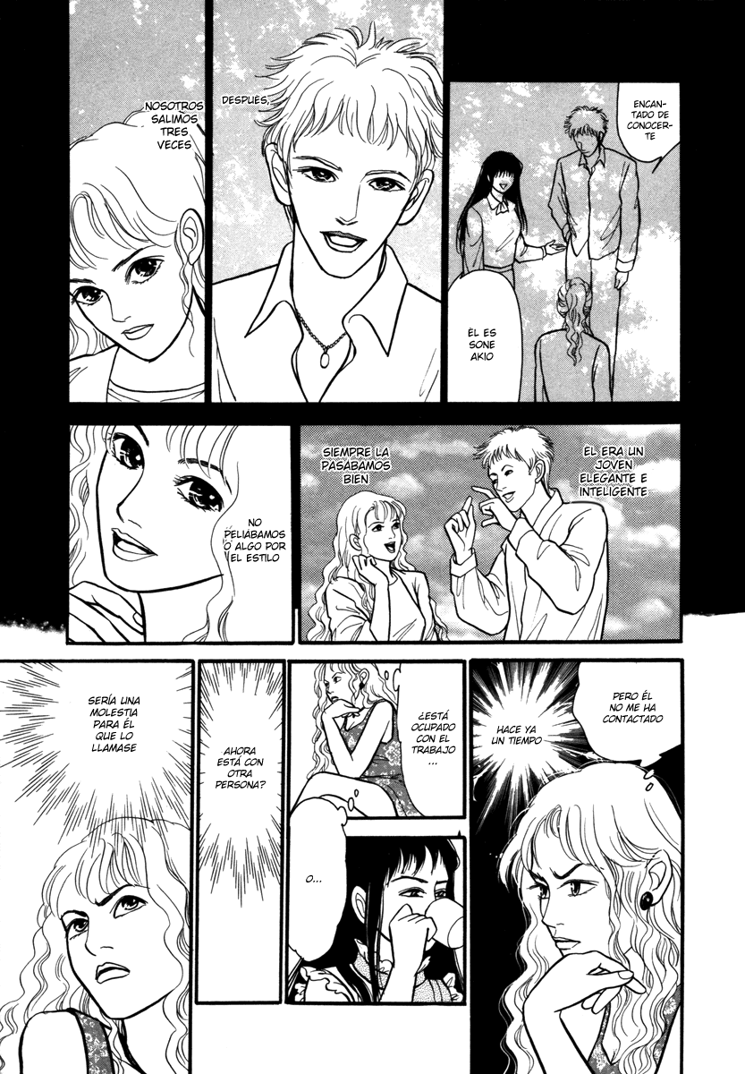 Comic ☆ Shinichi Pasador de oro (Kawaguchi Madoka) 第9页