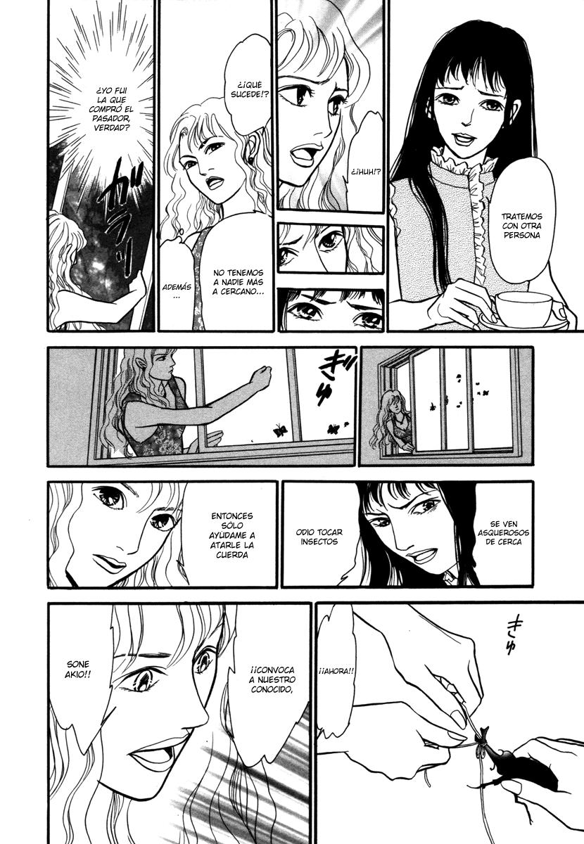 Comic ☆ Shinichi Pasador de oro (Kawaguchi Madoka) 第10页