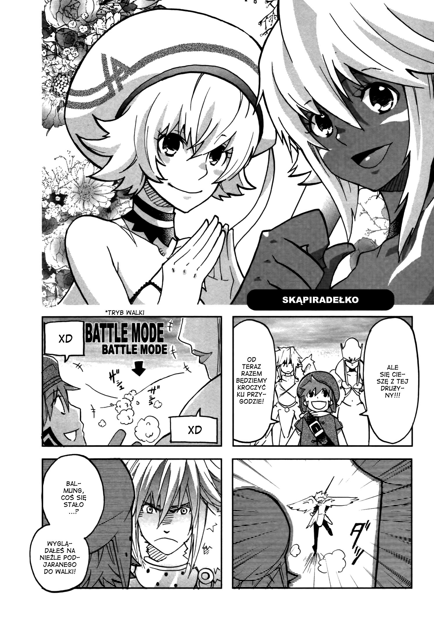 .hack//4koma + Gag Senshuken Vol. 1 Ch. 2 第2页