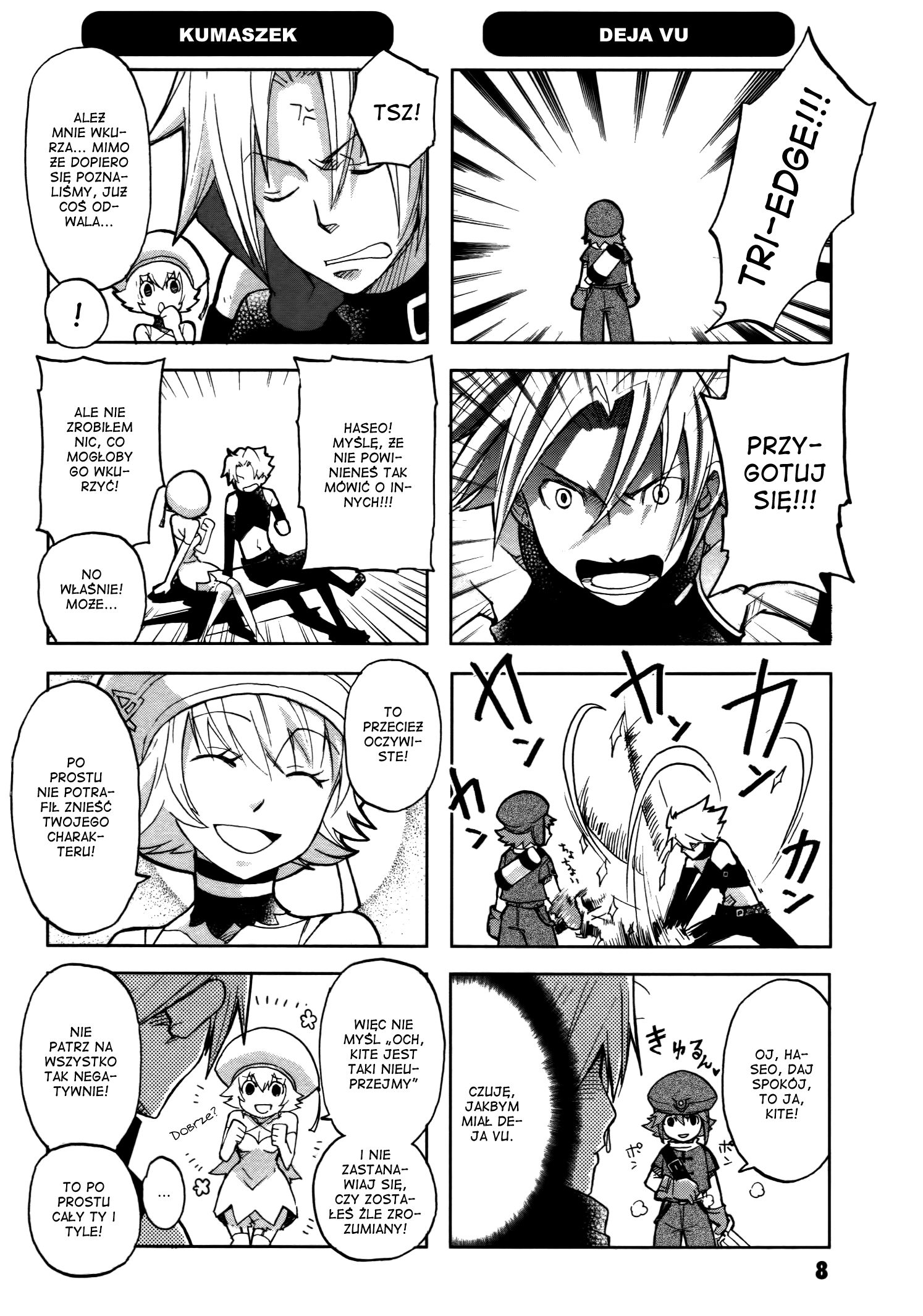 .hack//4koma + Gag Senshuken Vol. 1 Ch. 2 第3页