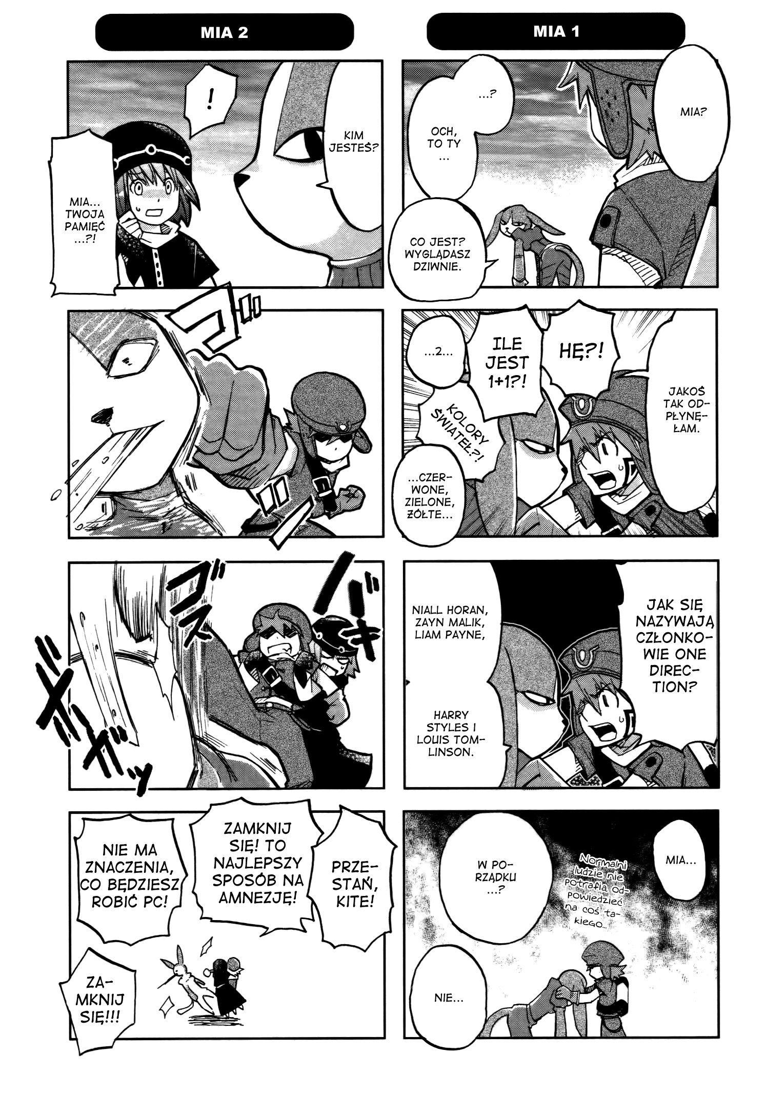 .hack//4koma + Gag Senshuken Vol. 1 Ch. 2 第6页
