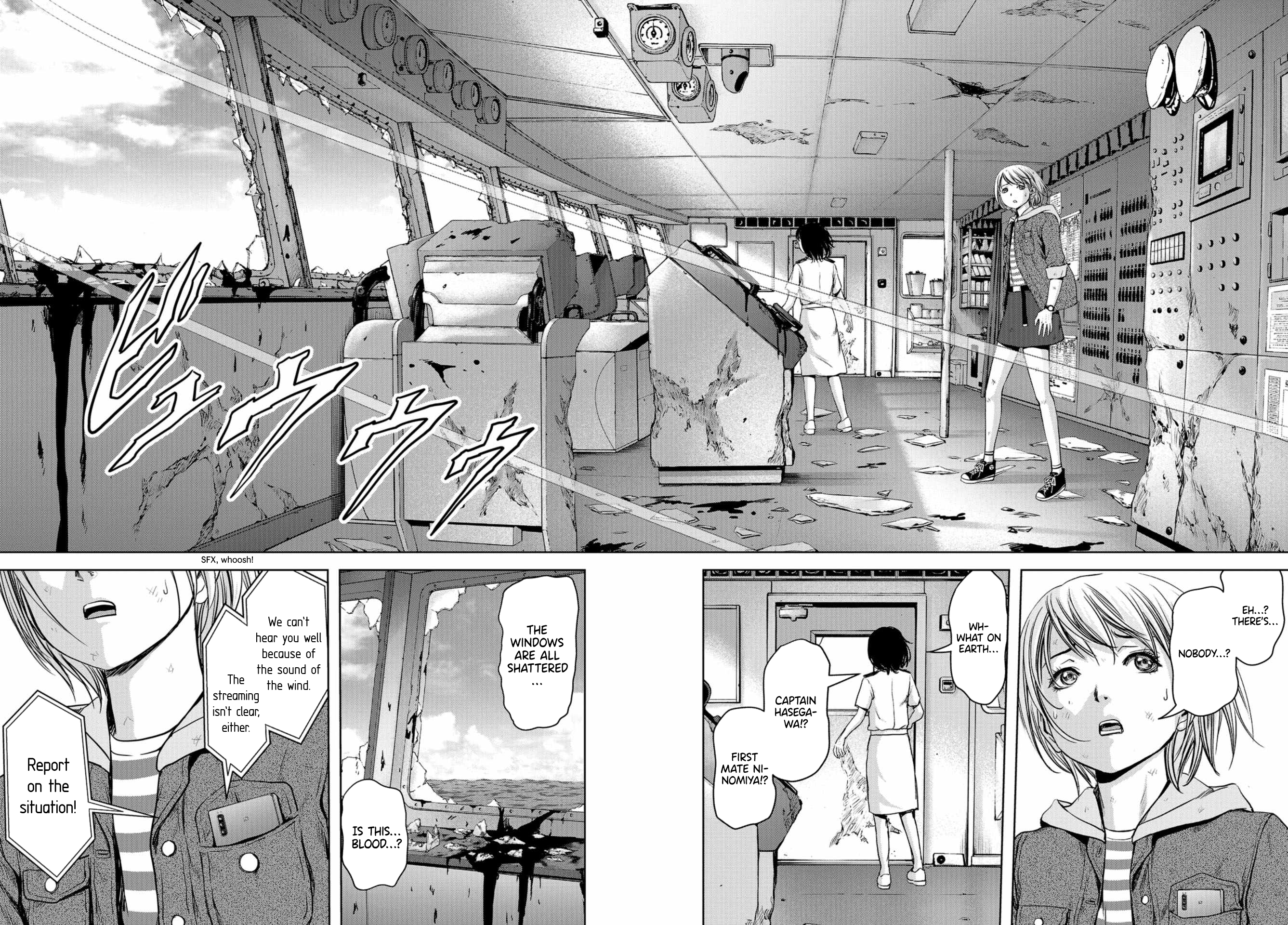 Kaijuu Jieitai Emergency Call 第21页