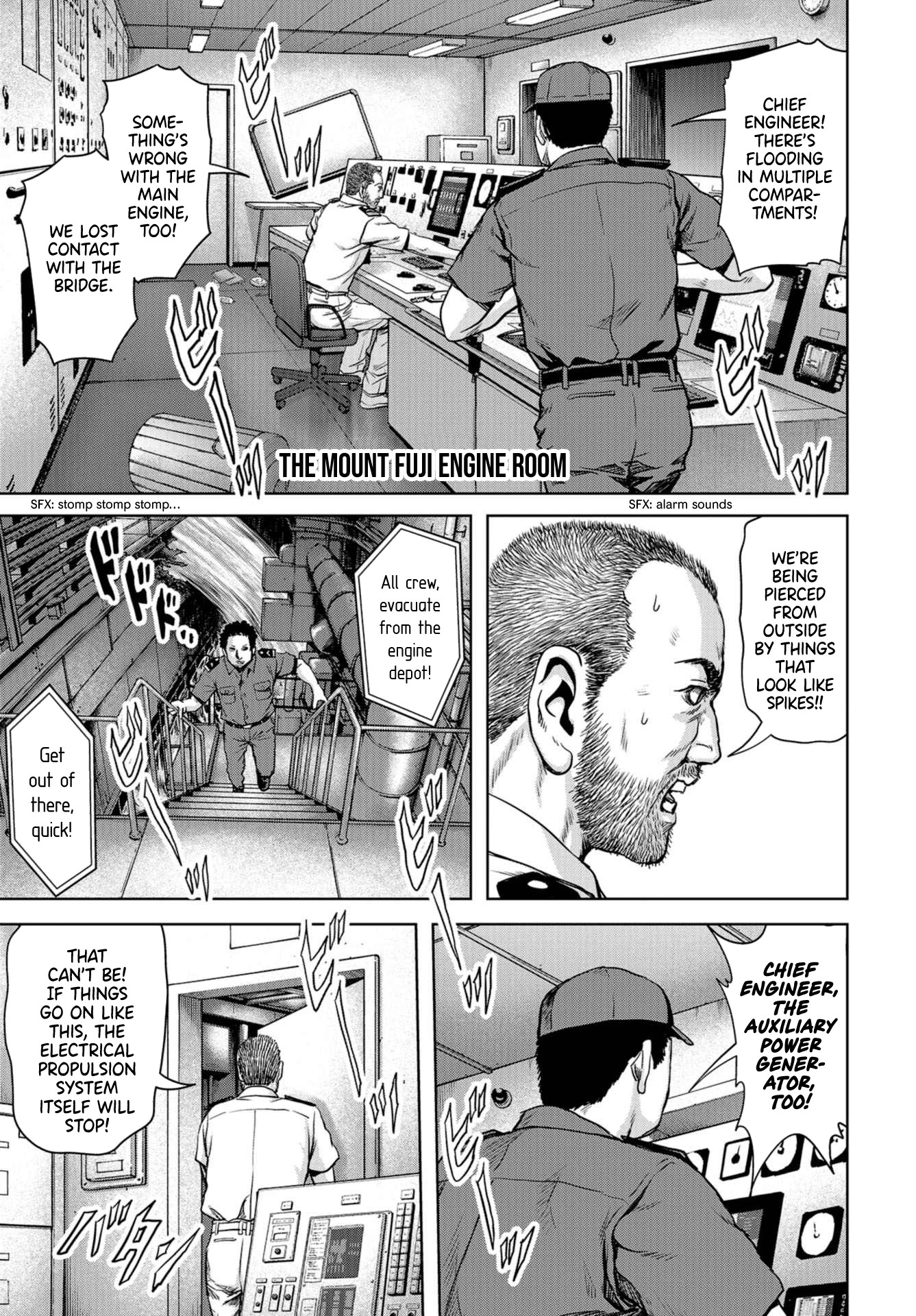 Kaijuu Jieitai Emergency Call 第25页