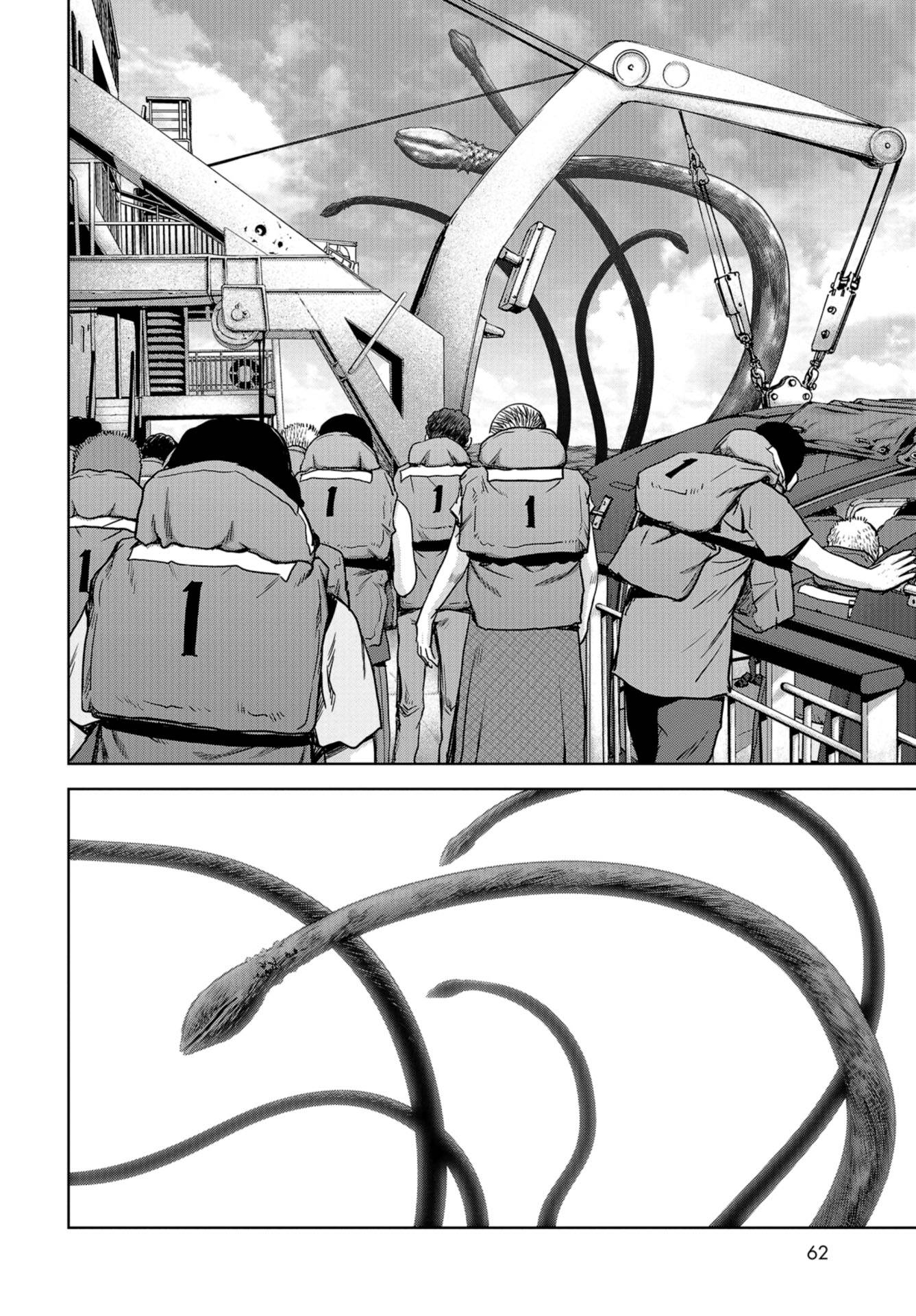 Kaijuu Jieitai Emergency Call 第30页