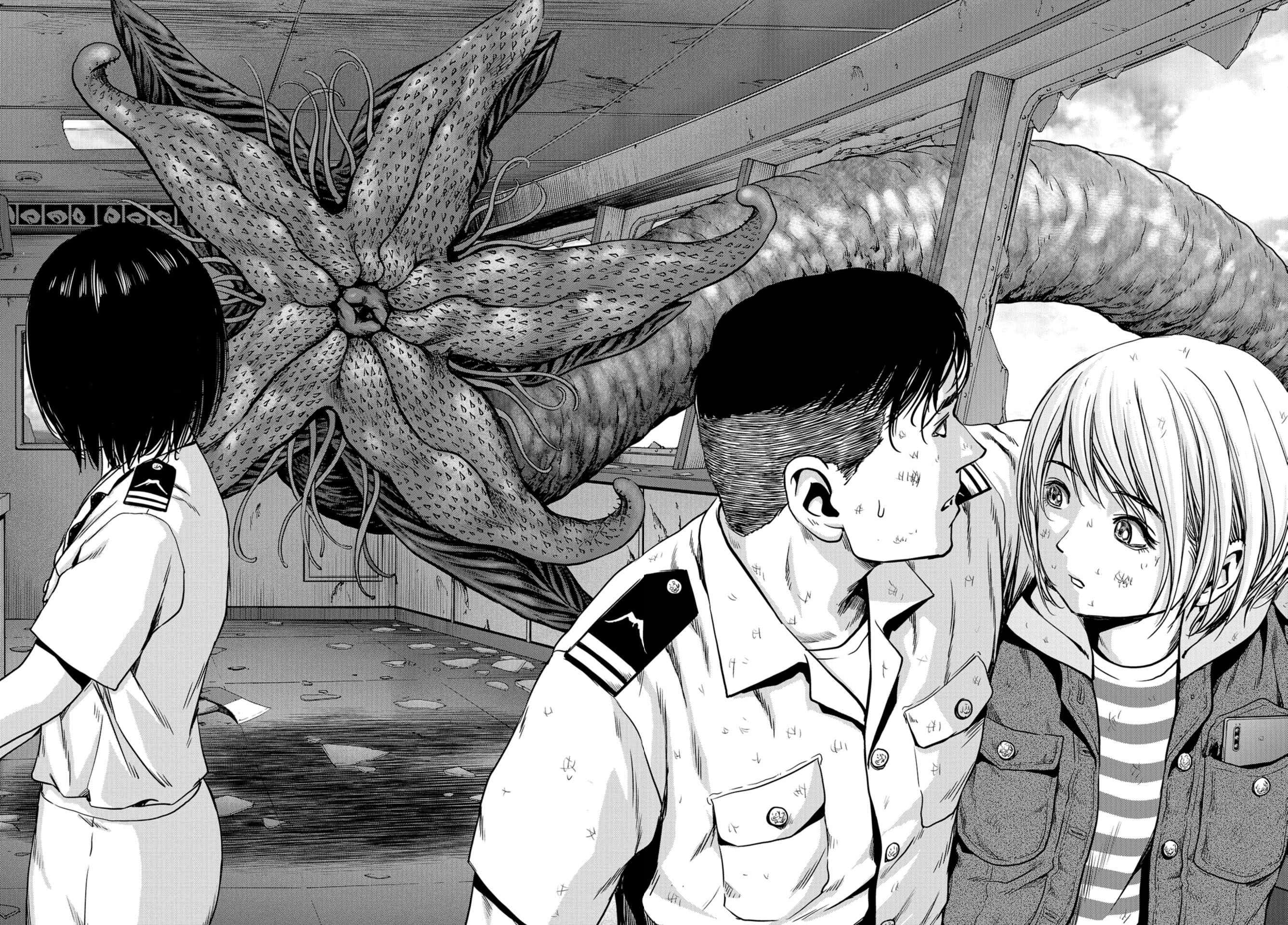 Kaijuu Jieitai Emergency Call 第44页