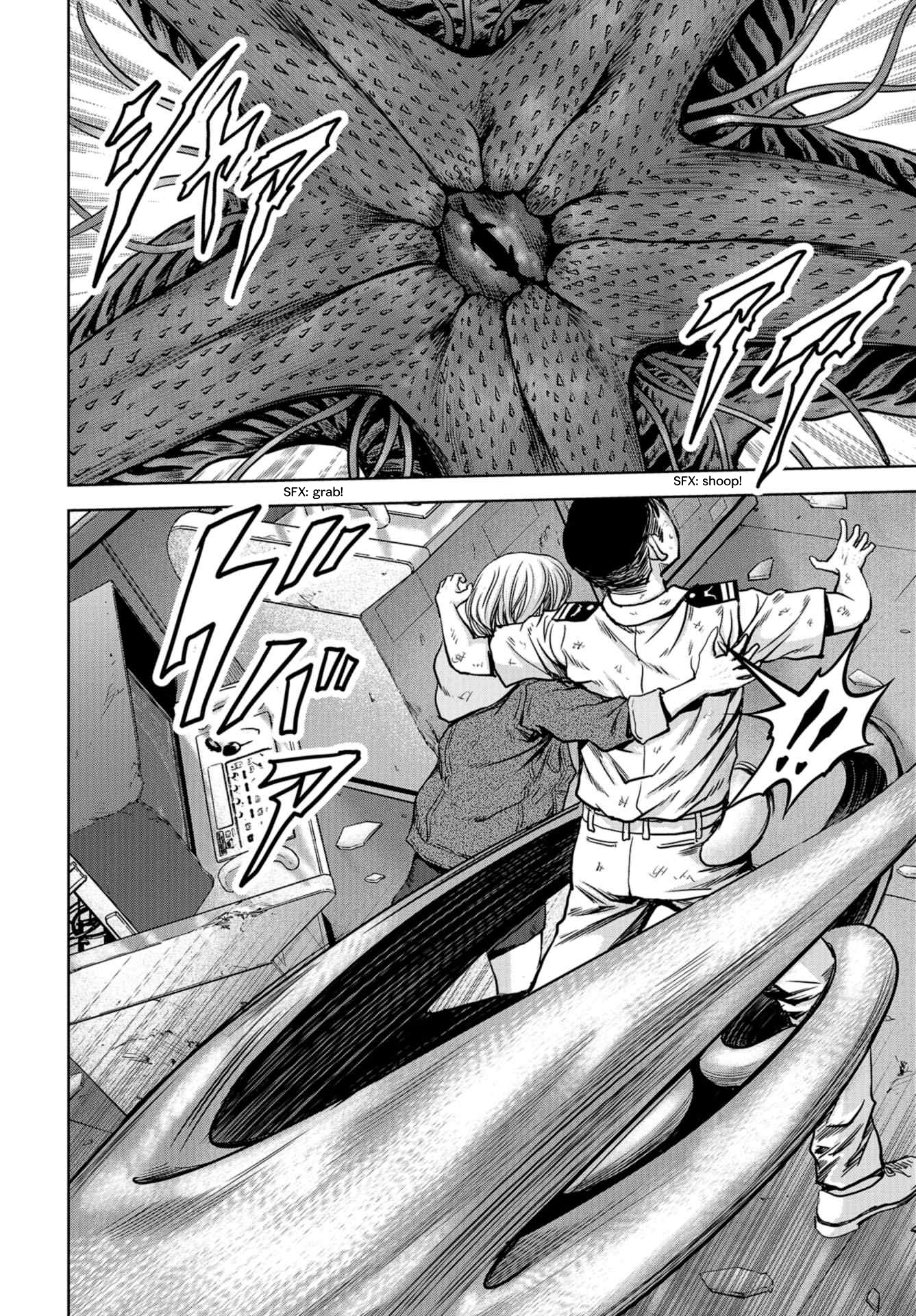 Kaijuu Jieitai Emergency Call 第45页