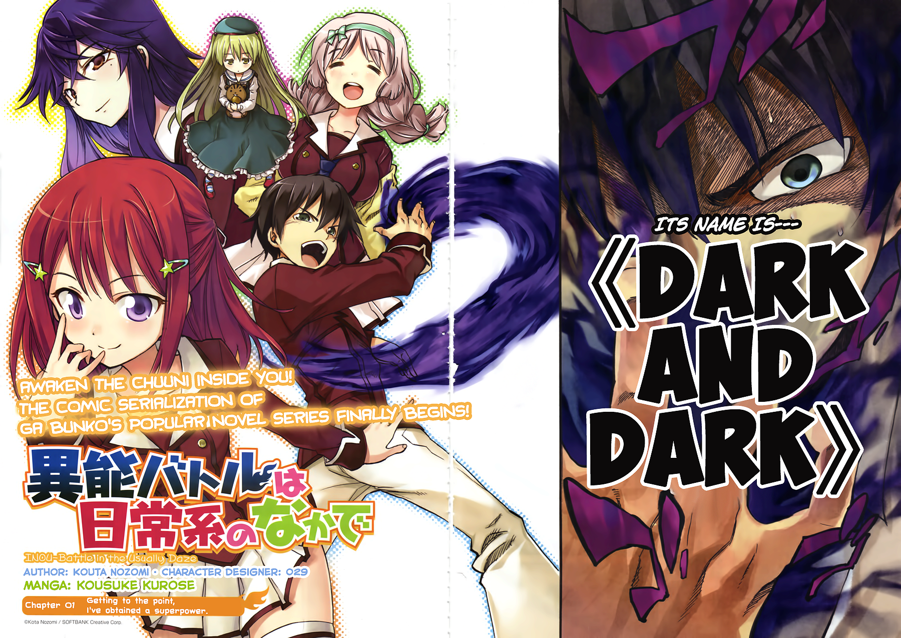When Supernatural Battles Became Commonplace 第2页