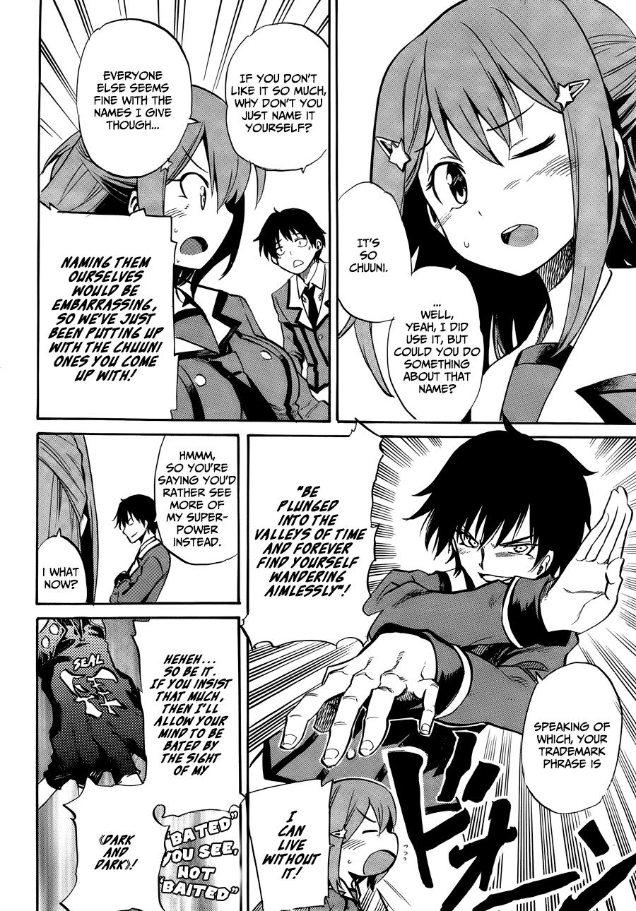 When Supernatural Battles Became Commonplace Getting to the point, I've obtained a superpower 第13页