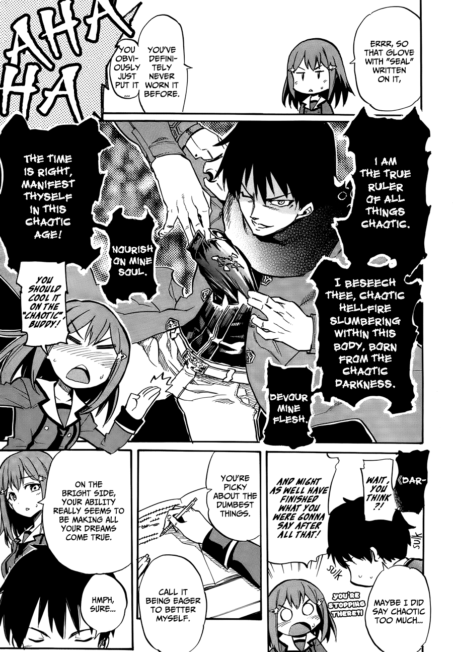 When Supernatural Battles Became Commonplace Getting to the point, I've obtained a superpower 第14页