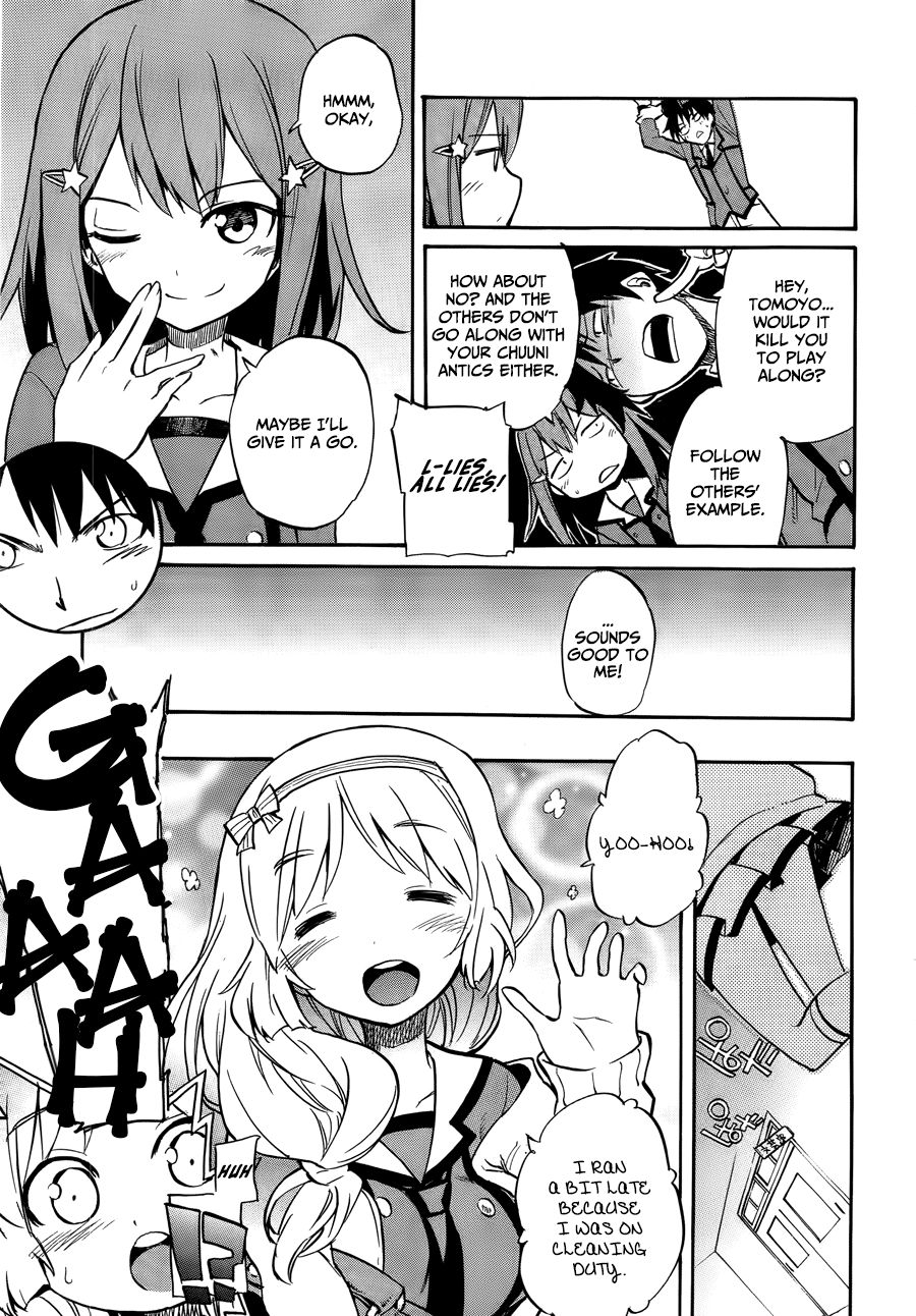 When Supernatural Battles Became Commonplace Getting to the point, I've obtained a superpower 第16页