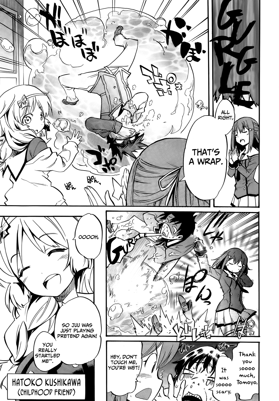 When Supernatural Battles Became Commonplace Getting to the point, I've obtained a superpower 第18页