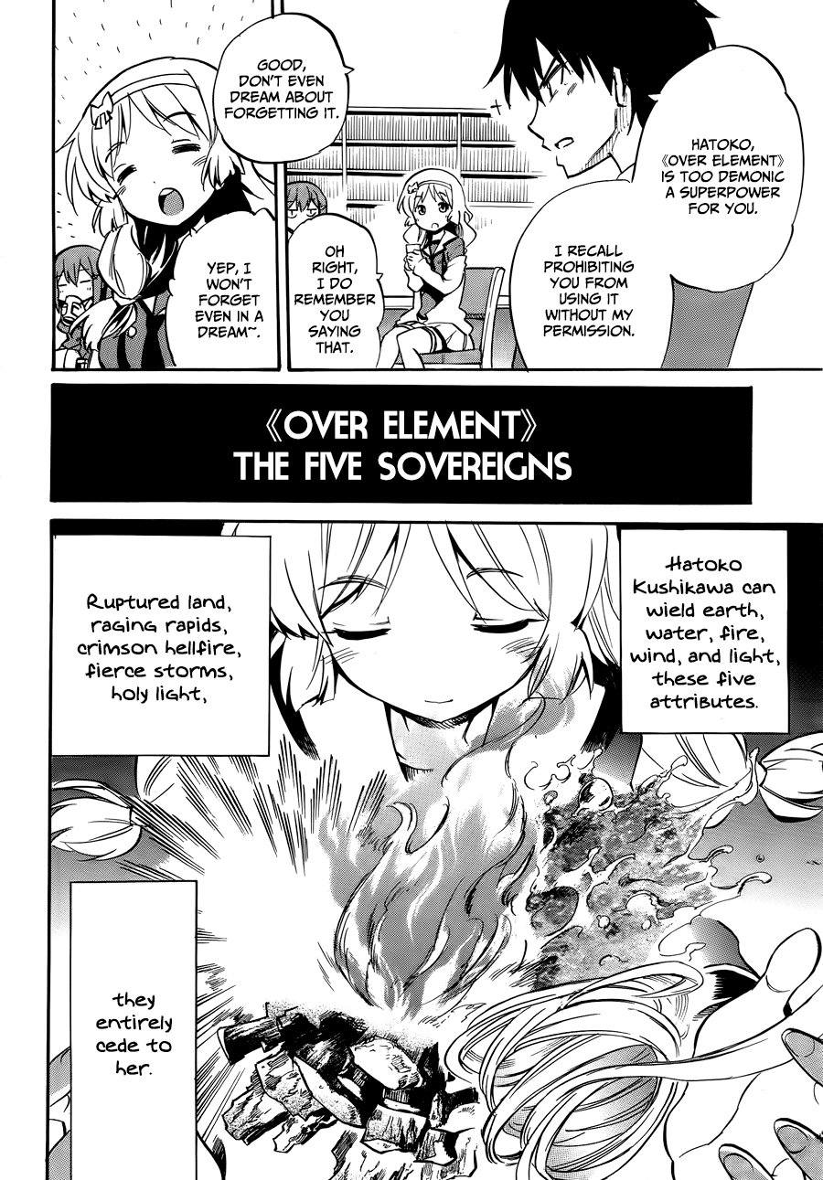 When Supernatural Battles Became Commonplace Getting to the point, I've obtained a superpower 第19页