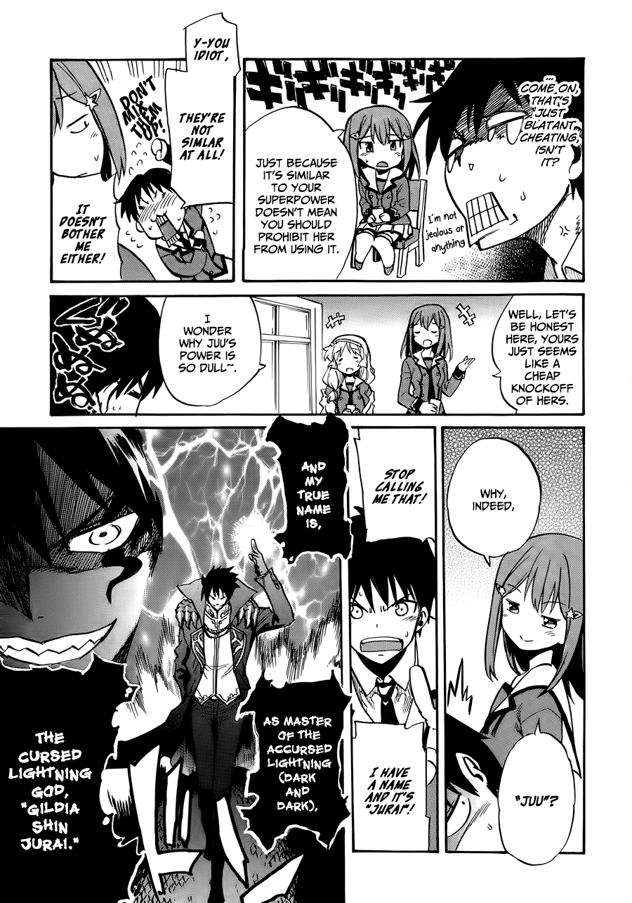 When Supernatural Battles Became Commonplace Getting to the point, I've obtained a superpower 第20页
