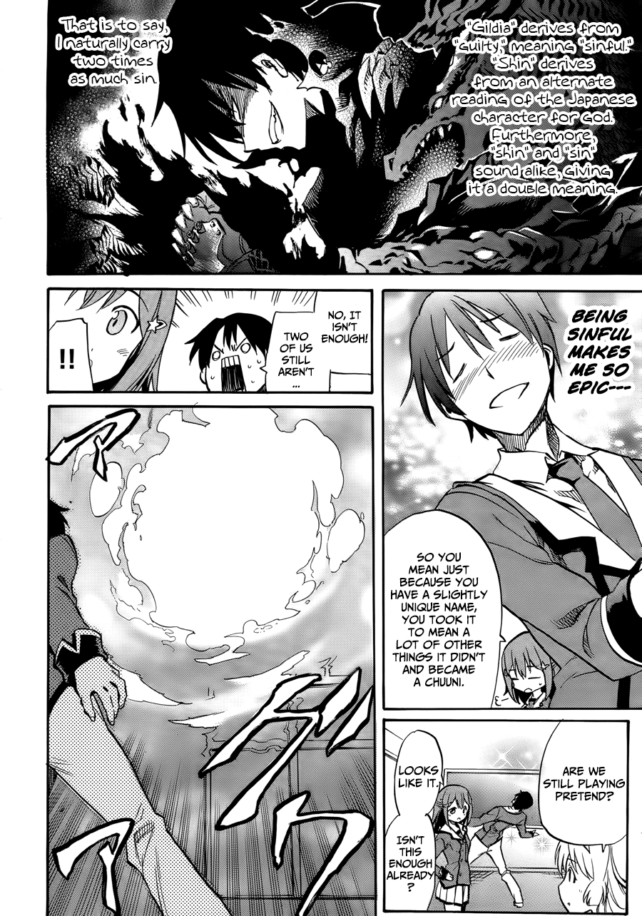 When Supernatural Battles Became Commonplace Getting to the point, I've obtained a superpower 第21页
