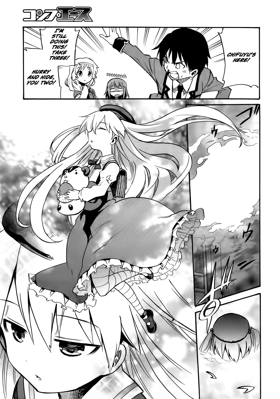 When Supernatural Battles Became Commonplace Getting to the point, I've obtained a superpower 第22页