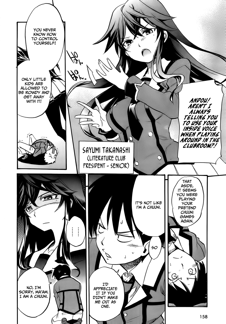 When Supernatural Battles Became Commonplace Getting to the point, I've obtained a superpower 第27页