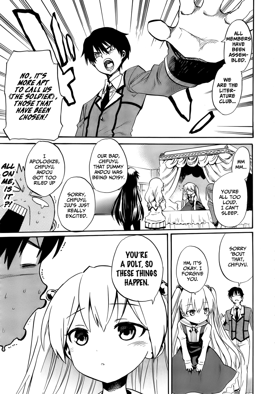 When Supernatural Battles Became Commonplace Getting to the point, I've obtained a superpower 第30页