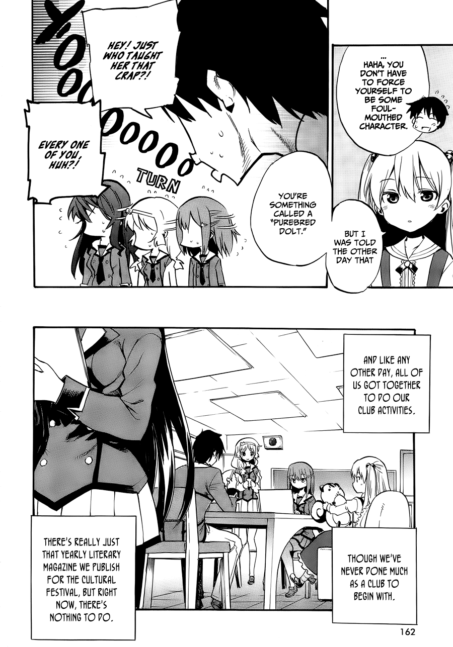 When Supernatural Battles Became Commonplace Getting to the point, I've obtained a superpower 第31页