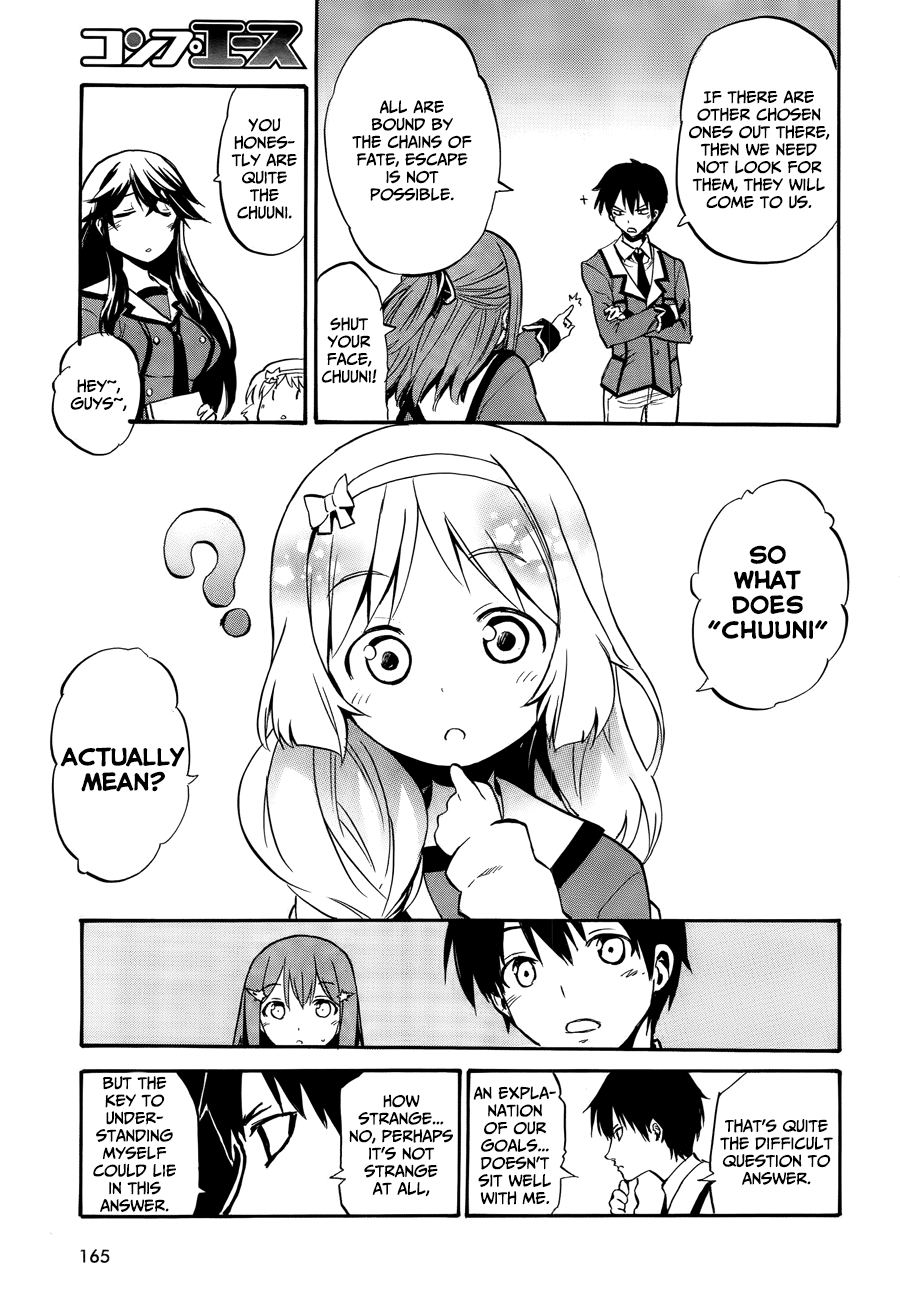 When Supernatural Battles Became Commonplace Getting to the point, I've obtained a superpower 第34页
